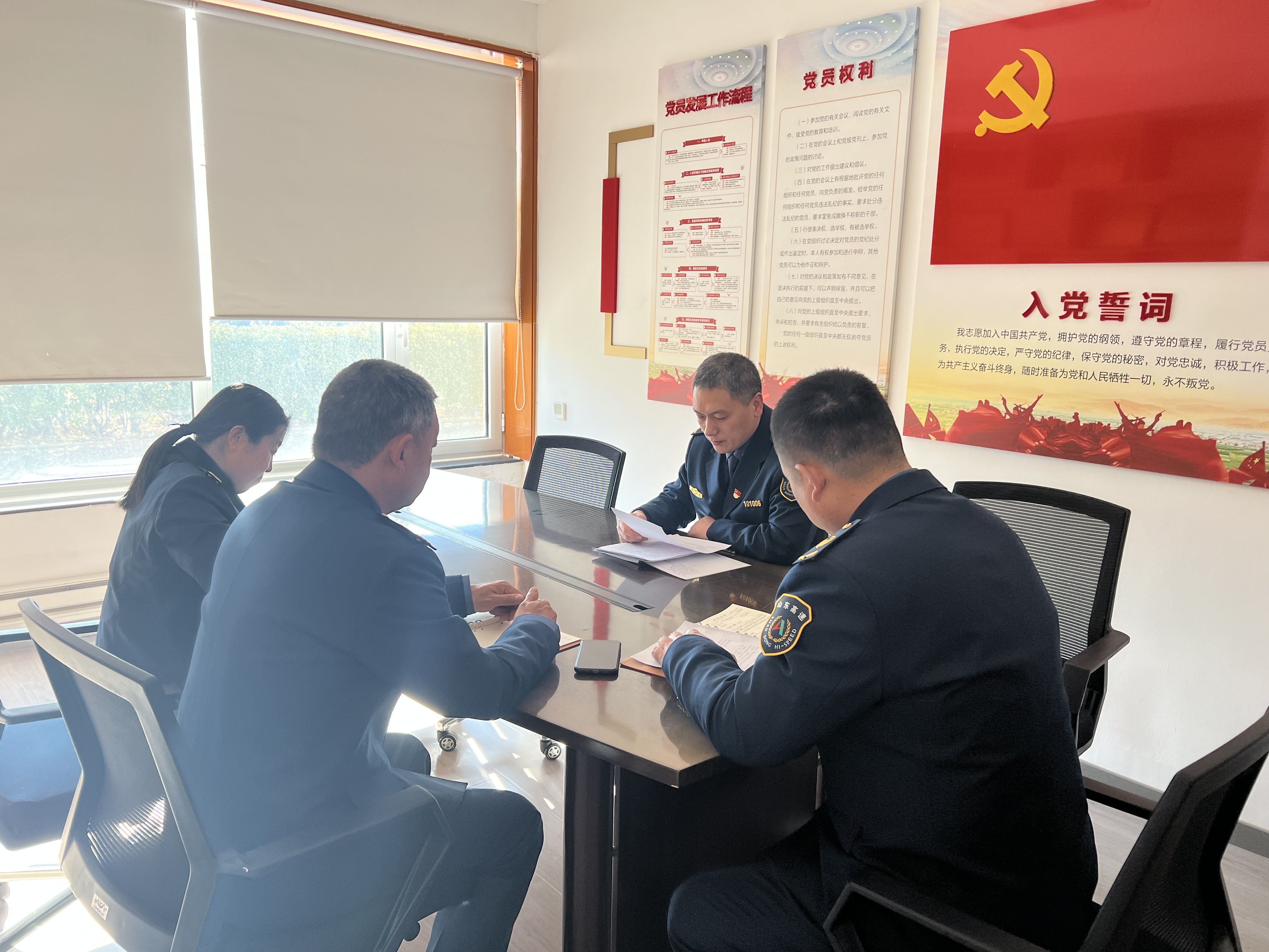 精细化推进.jpg